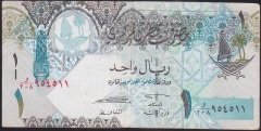 Katar 1 Riyal 2003 ÇokTemiz