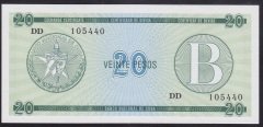 Küba 20 Pesos 1985 Çil Pick fx9