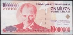 7.Emisyon 10 000 000 Lira C73 104072 Çok Temiz+