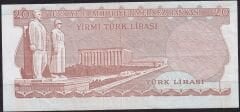 6.Emisyon 4.Tertip 20 Lira I41 748250 Çok Temiz+