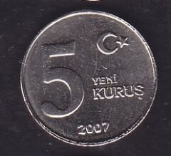 2007 Yılı 5 Yeni Kuruş Çil