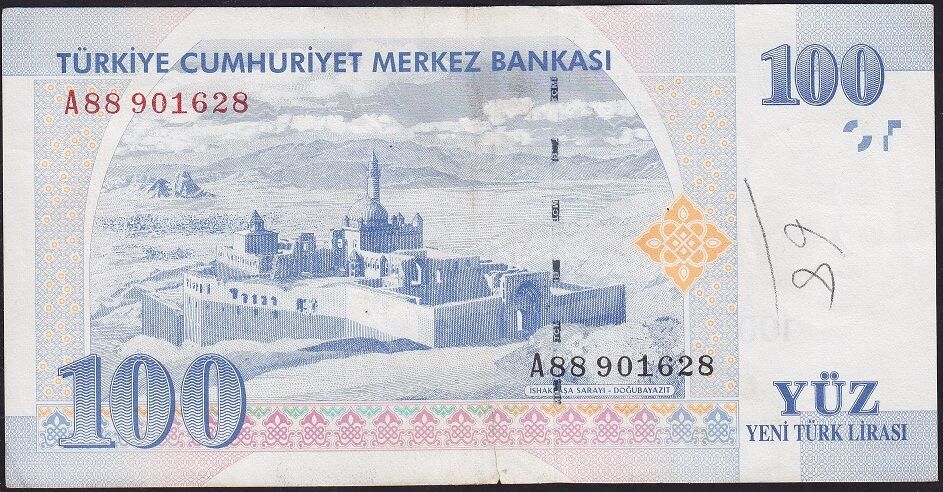 8.Emisyon 100 YTL A88 901628 Temiz