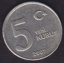 2007 Yılı 5 Kuruş