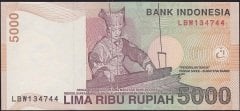 Endonezya 5000 Rupiah 2001 / 2004 Çil Pick 142d