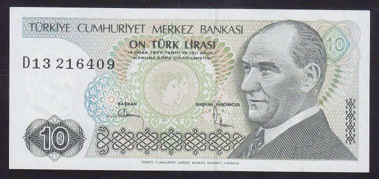 7.EMİSYON 2.TERTİP 10 LİRA D13 216409 ÇİLALTI ÇİL