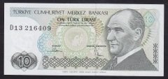 7.EMİSYON 2.TERTİP 10 LİRA D13 216409 ÇİLALTI ÇİL