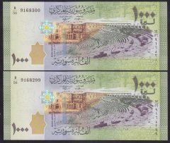 SURİYE 1000 POUND 2013 ÇİL SERİ TAKİPLİ 2 ADET 299 - 300