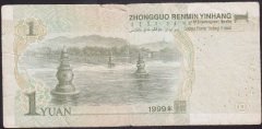 Çin 1 Yuan 1999 Temiz