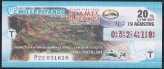 2015 19 AĞUSTOS TAM BİLET T SERİSİ