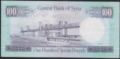 Suriye 100 Pound 1977 Çok Çok Temiz Pick 104a