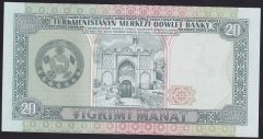 Türkmenistan 20 Manat 1995 Çil Pick 4b