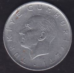1968 Yılı 1 Lira Ters