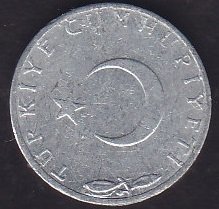 1977 Yılı 5 Kuruş