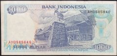 Endonezya 1000 Rupiah 1992 / 1999 Çok Temiz+ Pick 129h
