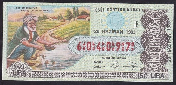 1983 29 HAZİRAN ÇEYREK BİLET E SERİSİ