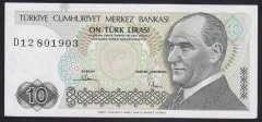 7.EMİSYON 2.TERTİP 10 LİRA D12 801903 ÇİLALTI ÇİL