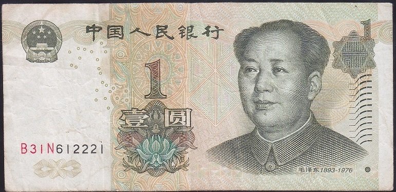 Çin 1 Yuan 1999 Çok Temiz