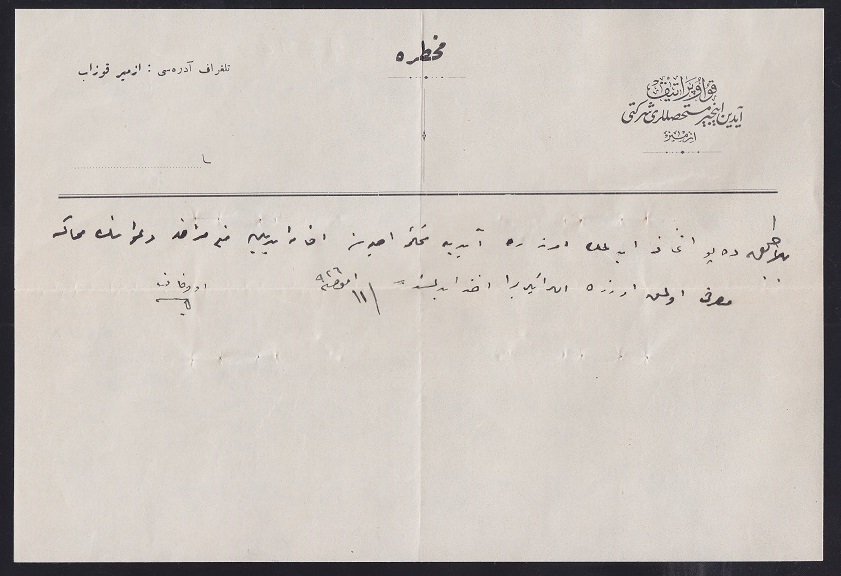 AYDIN KOOPERATİF İNCİR MÜSTAHSİLLERİ ŞİRKETİ MUHTURA 1926