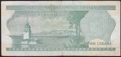 6.Emisyon 2.Tertip 10 Lira K84 328124 Çok Temiz