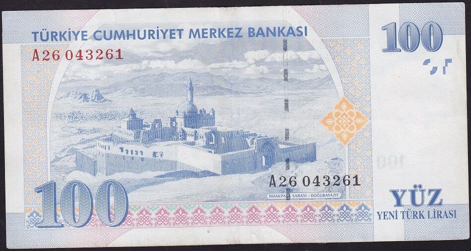 8.Emisyon 100 YTL A26 043261 Çok Çok Temiz+