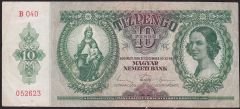 Macaristan 10 Pengo 1936 Çok Temiz+