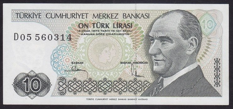 7.EMİSYON 2.TERTİP 10 LİRA D05 560314 ÇİLALTI ÇİL