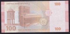 Suriye 100 Pound 2009 Çil Pick 113