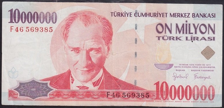 7.EMİSYON 10 000 000 LİRA F46 569385 ÇOK TEMİZ