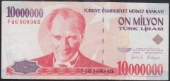 7.EMİSYON 10 000 000 LİRA F46 569385 ÇOK TEMİZ