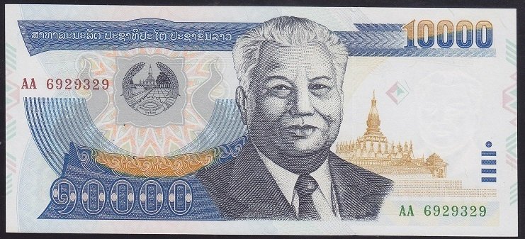 LAOS 10000 KİP 2002 ÇİL