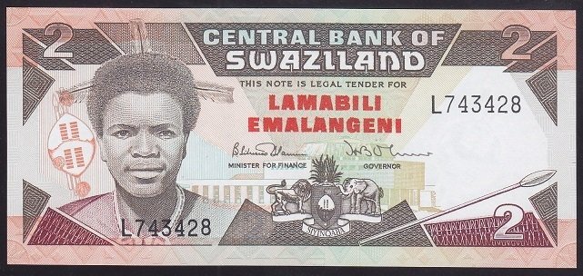 Swaziland 2 Emalangeni 1987 ÇİL Pick 13