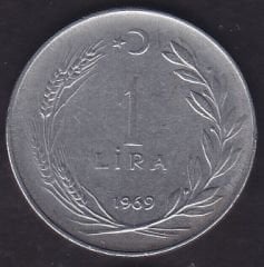 1969 Yılı 1 Lira Ters