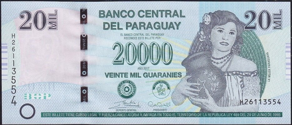 Paraguay 20000 Guaranies 2017 Çil Pick 238c