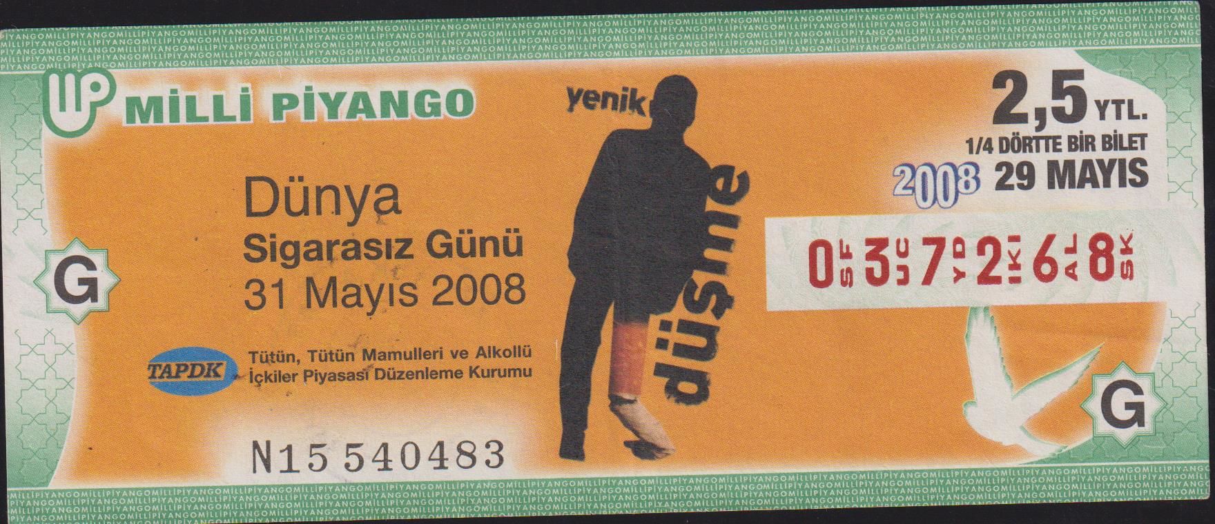 2008 29 Mayıs Çeyrek Bilet G Serisi