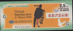 2008 29 Mayıs Çeyrek Bilet G Serisi