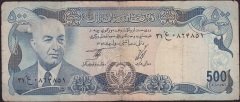 Afganistan 500 Afganis 1352 ( 1973 ) Temiz Pick 51a
