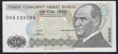 7.EMİSYON 2.TERTİP 10 LİRA D04 133294 ÇİLALTI