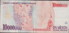 7.Emisyon 10 000 000 Lira F02 073741 Çok Temiz