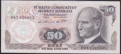 6.EMİSYON 1.TERTİP 50 LİRA H82 428963 ÇİLALTI