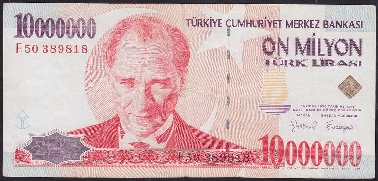 7.EMİSYON 10 000 000 LİRA F50 389818 ÇOK TEMİZ