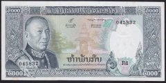 Laos 5000 Kip 1975 - 1976 ÇİLALTI ÇİL Pick 19