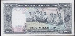 Laos 5000 Kip 1975 - 1976 ÇİLALTI ÇİL Pick 19
