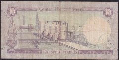 SURİYE 10 POUND 1982 ÇOK TEMİZ