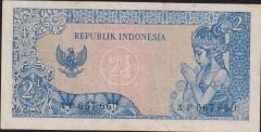 Endonezya 2,5 Sen 1964 Ççt Çilaltı Pick 81