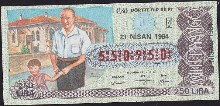 1984 23 Nisan Çeyrek Bilet - N Serisi