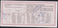 1984 23 Nisan Çeyrek Bilet - N Serisi