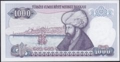 7.Emisyon 1.Tertip 1000 Lira E60 544847 Çilaltı Çil Bandrol baskı izi var