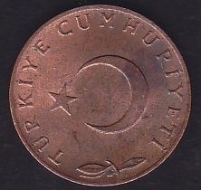 1969 Yılı 5 Kuruş