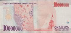 7.Emisyon 10 000 000 Lira E84 120769 Çok Çok Temiz+