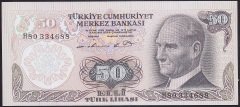 6.EMİSYON 1.TERTİP 50 LİRA H80 334688 ÇİLALTI ÇİL